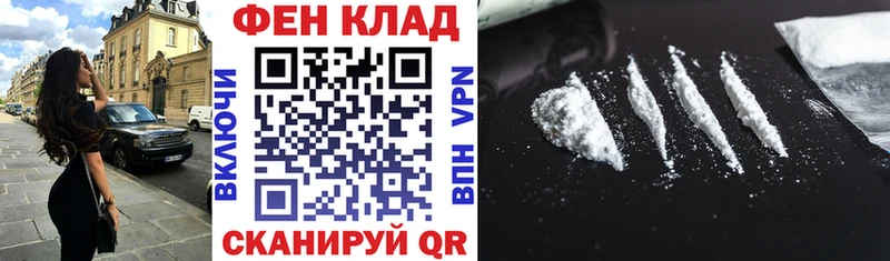 Amphetamine 97%  это как зайти  Великий Устюг 