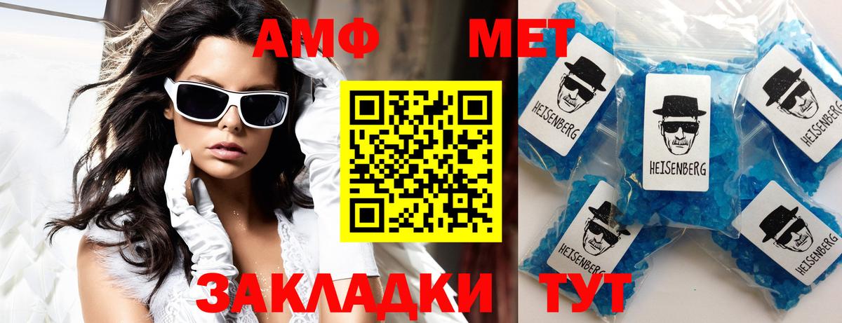 А ПВП Великий Устюг