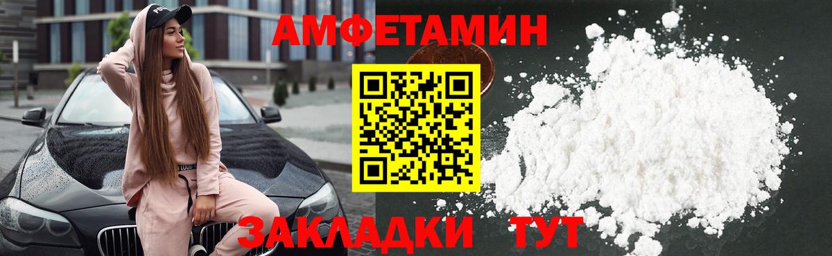 Альфа-ПВП  Великий Устюг  Диски  Марихуана  Вход с VPN  Кокаин  ГАШИШ  Наркошоп  MDMA  Мефедрон  Меф  Кокаин 