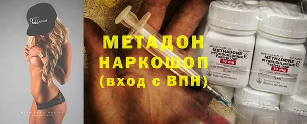не бодяженный Мурманск