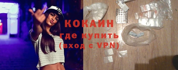 гашиш Абдулино