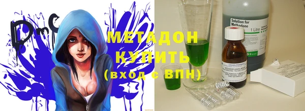 ешки Кострома