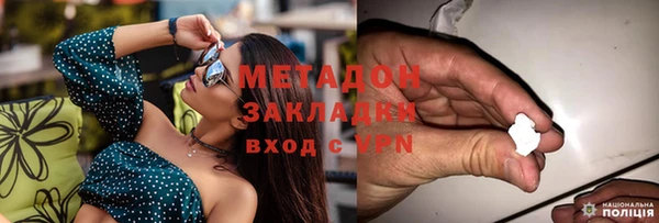 не бодяженный Мурманск