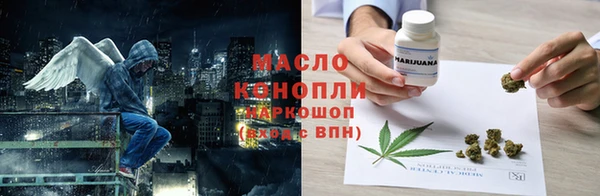 не бодяженный Мурманск