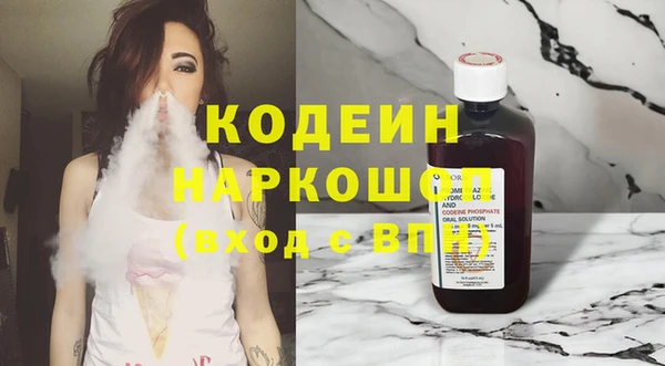 не бодяженный Мурманск