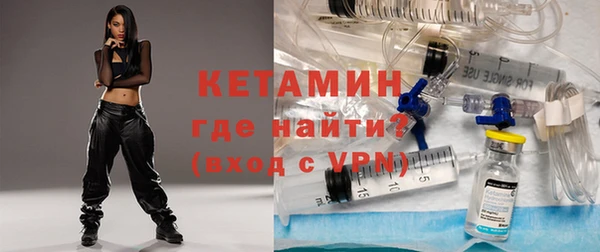 героин Нижневартовск