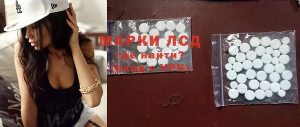 не бодяженный Мурманск