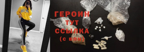 гашиш Абдулино