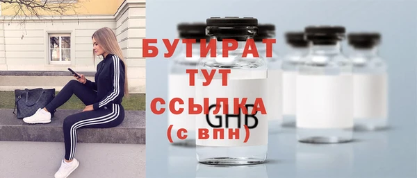 не бодяженный Мурманск