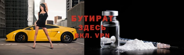 крисы Абаза