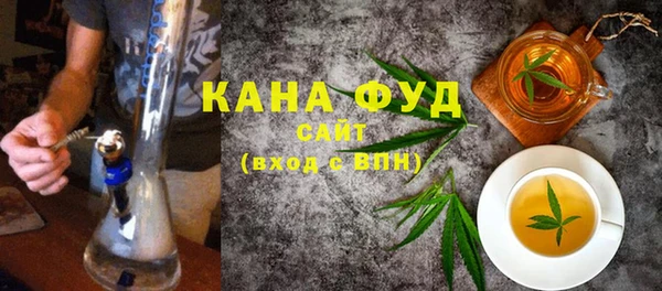 ешки Кострома