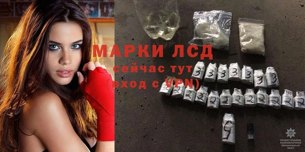 кокаин колумбия Александровское