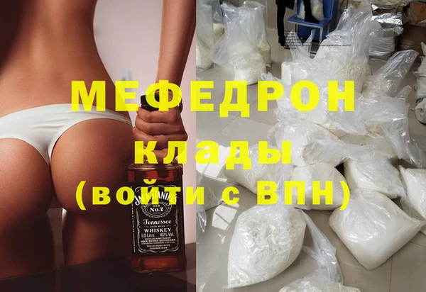 не бодяженный Мурманск