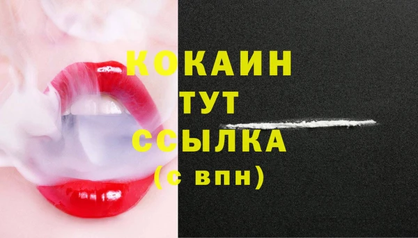 apvp Иноземцево