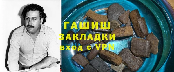 ешки Кострома