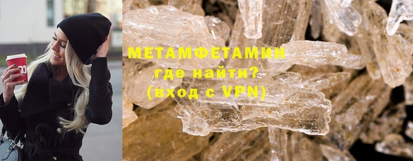 не бодяженный Мурманск