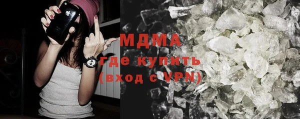 не бодяженный Мурманск