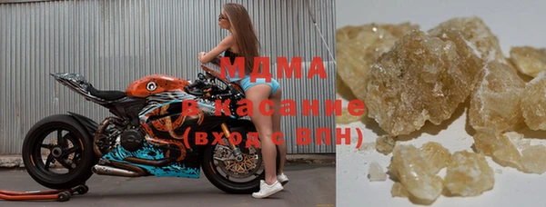 не бодяженный Мурманск