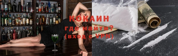 не бодяженный Мурманск