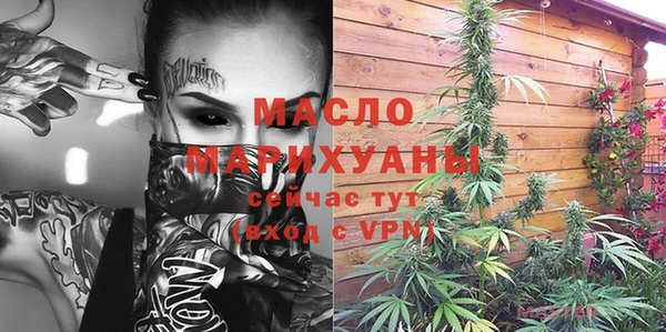 apvp Иноземцево