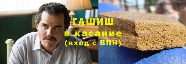 не бодяженный Мурманск