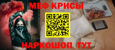 ПСИЛОЦИБИНОВЫЕ ГРИБЫ Апрелевка