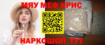 ПСИЛОЦИБИНОВЫЕ ГРИБЫ Апрелевка