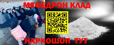 дживик Азнакаево