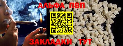 ГАЛЛЮЦИНОГЕННЫЕ ГРИБЫ Балашиха