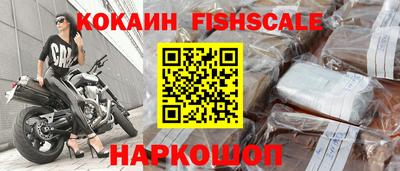 стаф Балаково