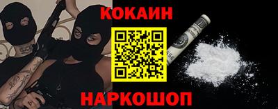 ПСИЛОЦИБИНОВЫЕ ГРИБЫ Апрелевка