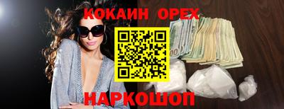 альфа пвп VHQ Апшеронск