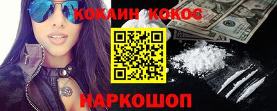 альфа пвп VHQ Апшеронск