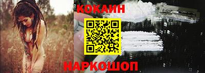 альфа пвп VHQ Апшеронск