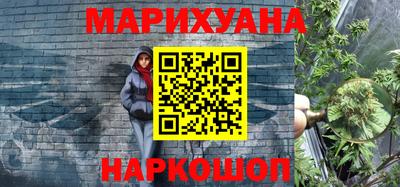 альфа пвп VHQ Апшеронск