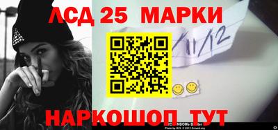 ПСИЛОЦИБИНОВЫЕ ГРИБЫ Апрелевка