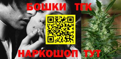 стаф Балаково