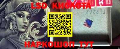 бутик Балахна