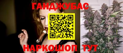 ПСИЛОЦИБИНОВЫЕ ГРИБЫ Апрелевка