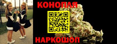 альфа пвп VHQ Апшеронск