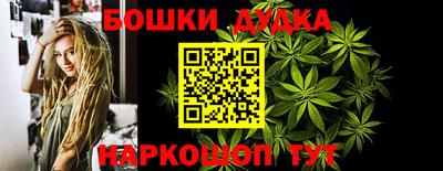 альфа пвп VHQ Апшеронск