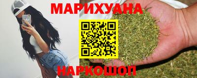 альфа пвп VHQ Апшеронск