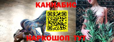 MESCALINE Аргун