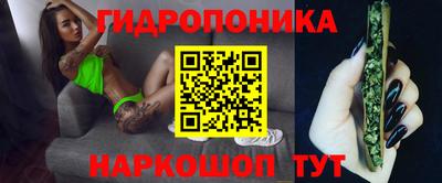 MESCALINE Аргун