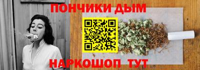 ГАЛЛЮЦИНОГЕННЫЕ ГРИБЫ Балашиха