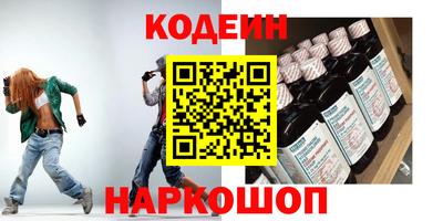 ПСИЛОЦИБИНОВЫЕ ГРИБЫ Апрелевка