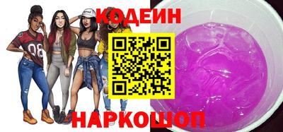 ПСИЛОЦИБИНОВЫЕ ГРИБЫ Апрелевка