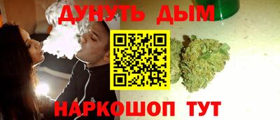 ПСИЛОЦИБИНОВЫЕ ГРИБЫ Апрелевка