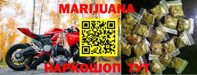 альфа пвп VHQ Апшеронск