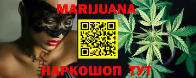 ГАЛЛЮЦИНОГЕННЫЕ ГРИБЫ Балашиха